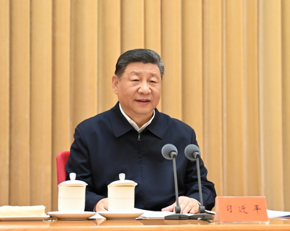 中央周邊工作會(huì )議在北京舉行 習近平發(fā)表重要講話(huà)