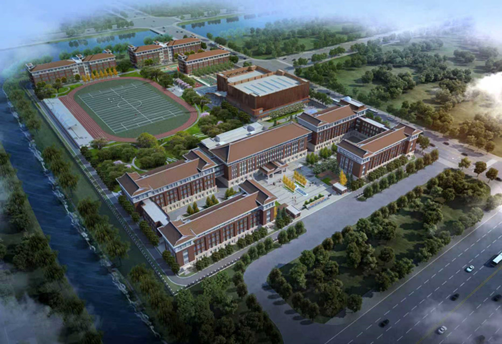 鄭州外國語(yǔ)學(xué)校航空港區新校區項目榮獲河南省工程建設優(yōu)質(zhì)工程